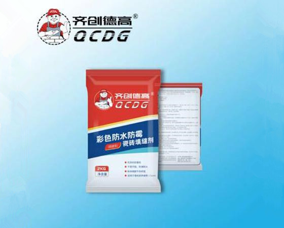 彩色防霉抗裂-超細型瓷磚填縫劑