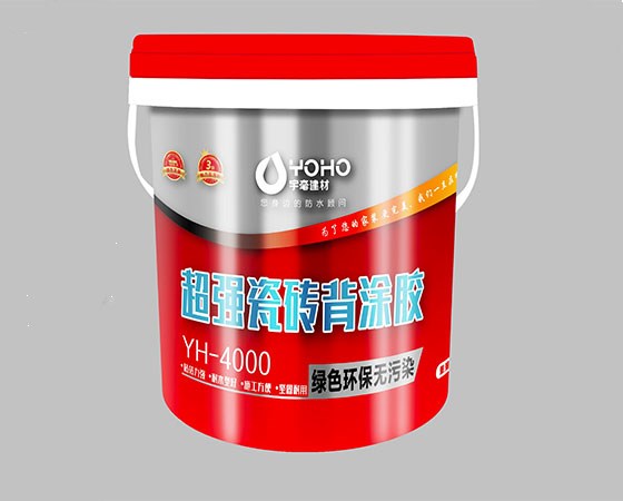 超強(qiáng)瓷磚背涂膠